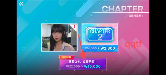 阿西美女室友竟然手游正版(Five Hearts Under One Roof) 阿西美女室友竟然手游正版(Five Hearts Under One Roof)