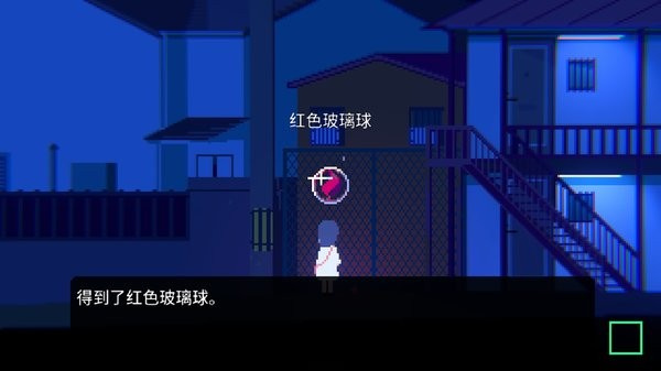 非现实生活手机版1