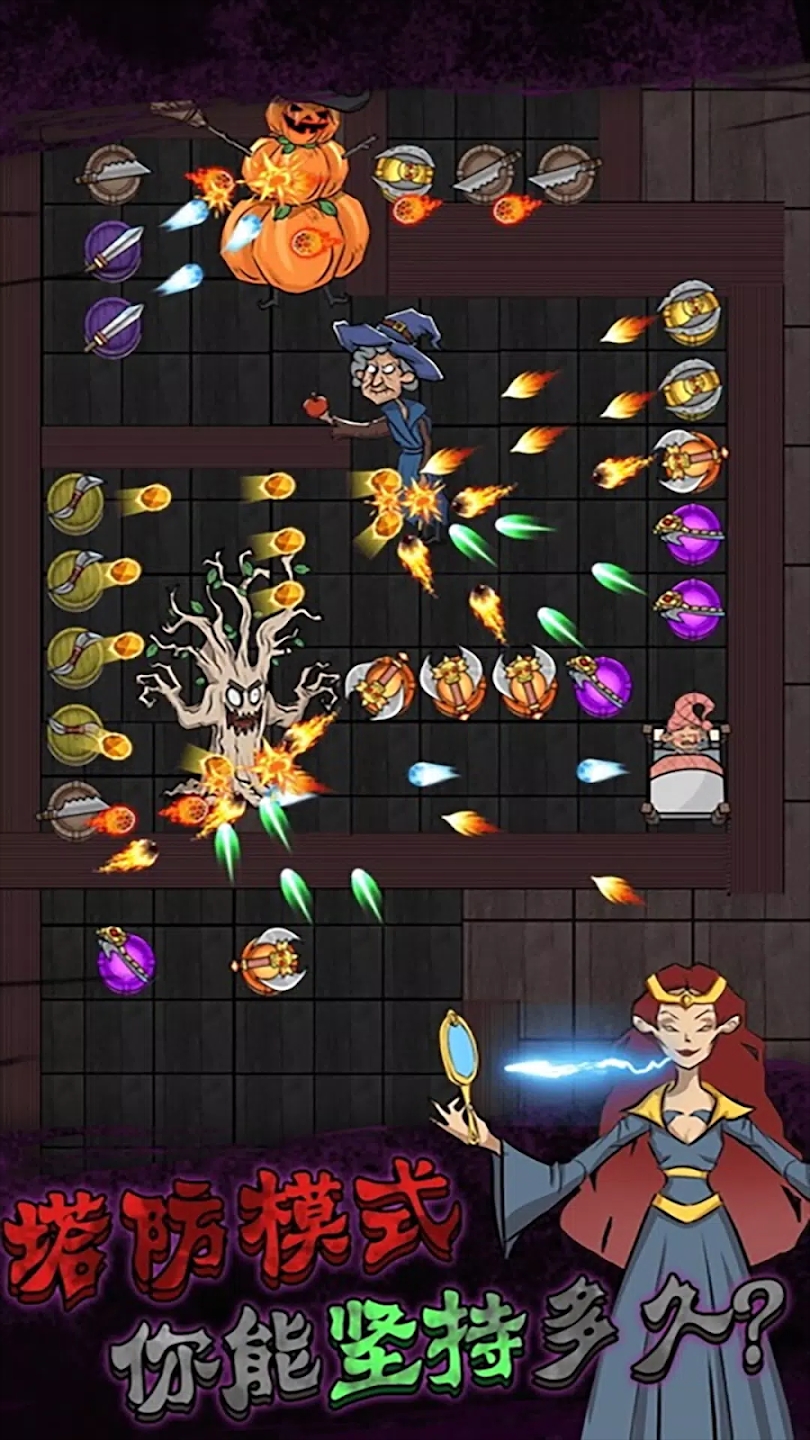 猛鬼宿舍2国际版(Nightmare Dorm)1