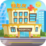 萌趣医院ios官方版