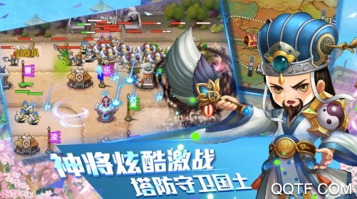 无双魏蜀吴无限爆宝版 无双魏蜀吴无限爆宝版