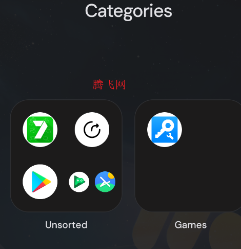 Stario桌面启动器app