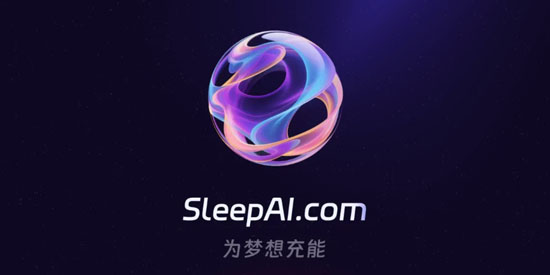 SleepAI最新版本 SleepAI最新版本