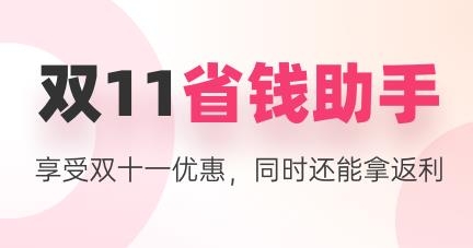 多麦app安卓版 多麦app安卓版