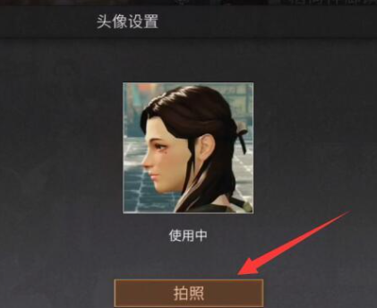 明日之后华为渠道服