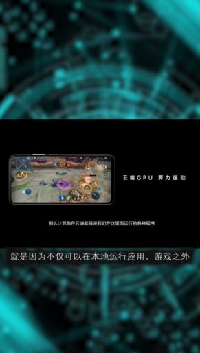 双子星云手机app安卓版0
