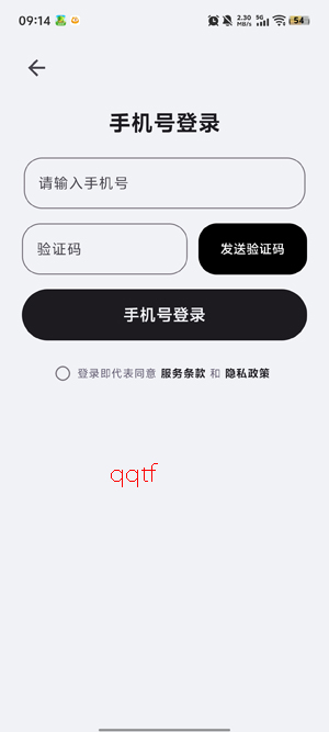 Bayt播客安卓版