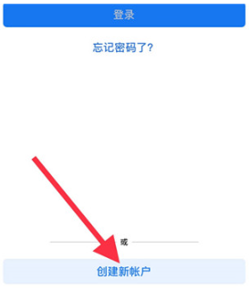 一起长大教师版