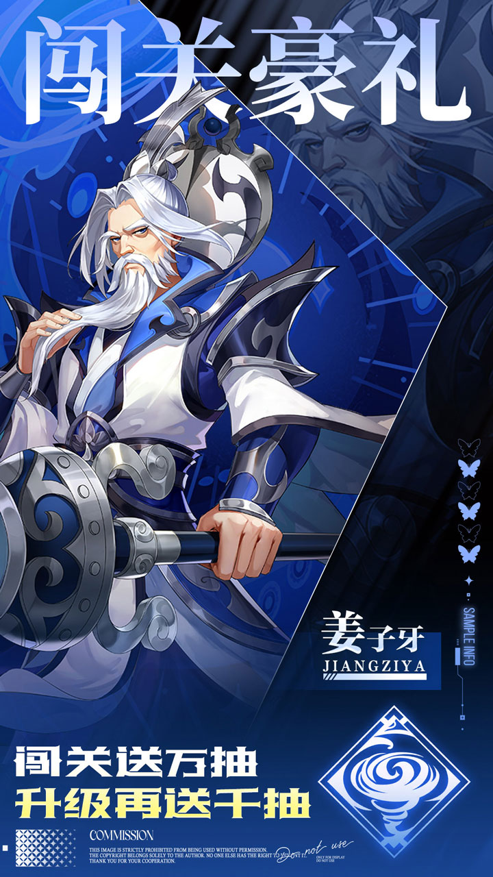 九州群将录0.05折十倍返利0
