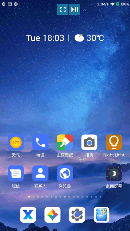 多屏互动投屏app最新版0