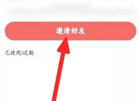 UC浏览器极速版最新版app UC浏览器极速版最新版app
