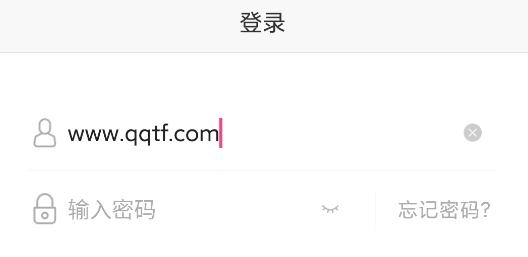 外研社U校园app官方版 外研社U校园app官方版