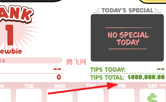 老爹的奶酪店无限金币版手游 老爹的奶酪店无限金币版手游