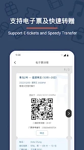 Urbtix城市售票网最新版0