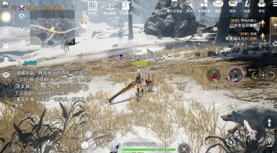 零度曙光手游最新版