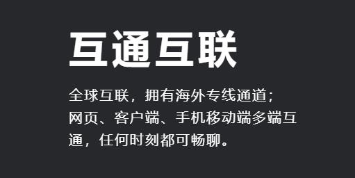 开黑啦手机版(游戏开黑组队工具)