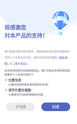 掌旗小说阅读器手表版apk 掌旗小说阅读器手表版apk