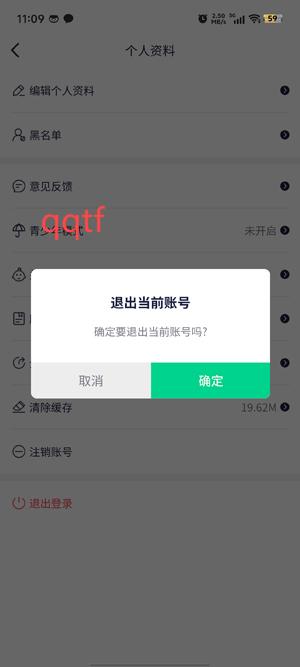 碰星Lab官方版 碰星Lab官方版