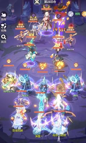 长安幻想手游最新版 长安幻想手游最新版