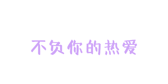 inshow正版下载安装