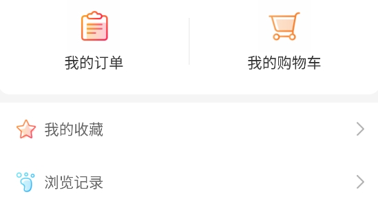 淘优卷app 淘优卷app