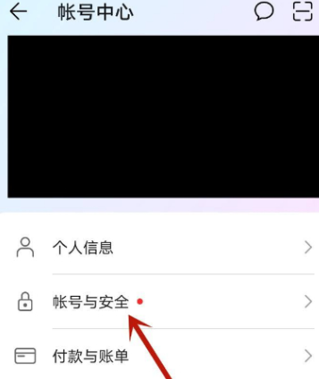 光遇华为渠道服