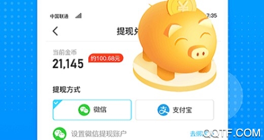 水宝宝手机最新版 水宝宝手机最新版