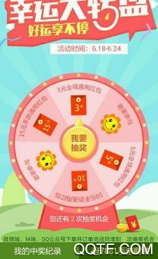 7881游戏交易平台手机版
