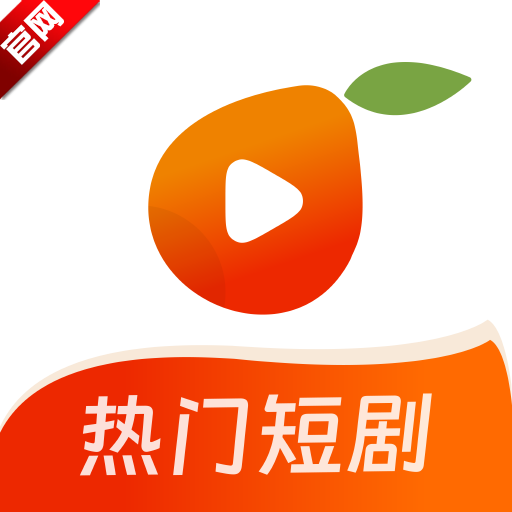 七柚剧场app最新版