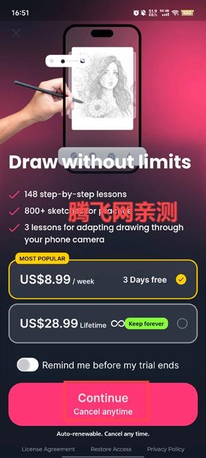 AR Drawing最新版