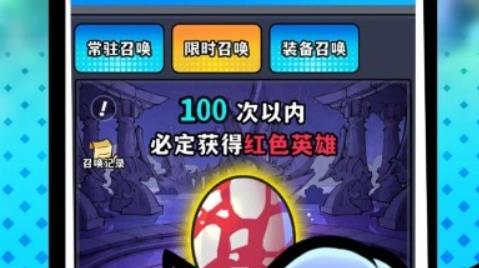 我在魔物世界当岛主游戏安卓版