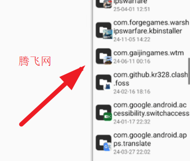 战争雷霆手游官方版War Thunder Mobile(战争雷霆手游国际服) 战争雷霆手游官方版War Thunder Mobile(战争雷霆手游国际服)