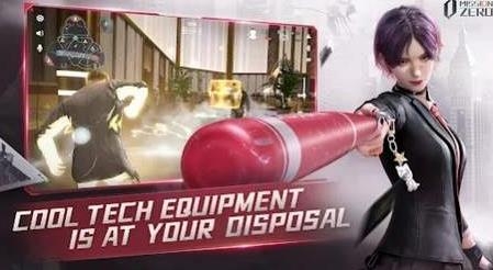 零号任务国际服最新版本(Mission Zero) 零号任务国际服最新版本(Mission Zero)