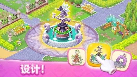 梦幻魔法屋最新版3
