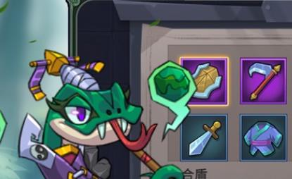 无底洞游戏最新版