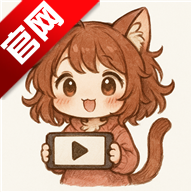 小喵Player官方版app