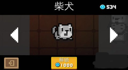 元气骑士九游版 元气骑士九游版
