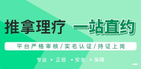 云轻松到家app手机版