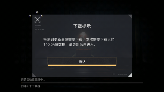 88dog开箱平台官方版 88dog开箱平台官方版
