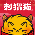 刺猬猫阅读旧版本v2.7.063 老版