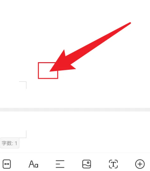 QQ浏览器2026手机版