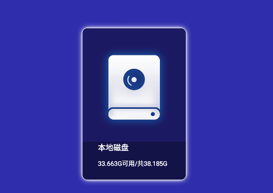 电视助手TV软件正版