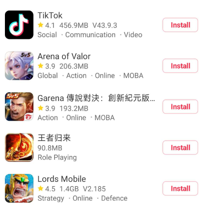 BuffBuff官方版app BuffBuff官方版app