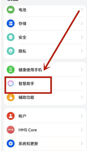 荣耀图库app官方版