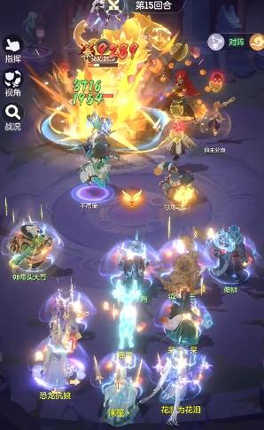 长安幻想手游最新版 长安幻想手游最新版