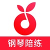 小叶子陪练(钢琴陪练平台)