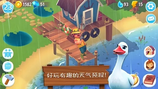 FarmVille3农场动物最新版 FarmVille3农场动物最新版