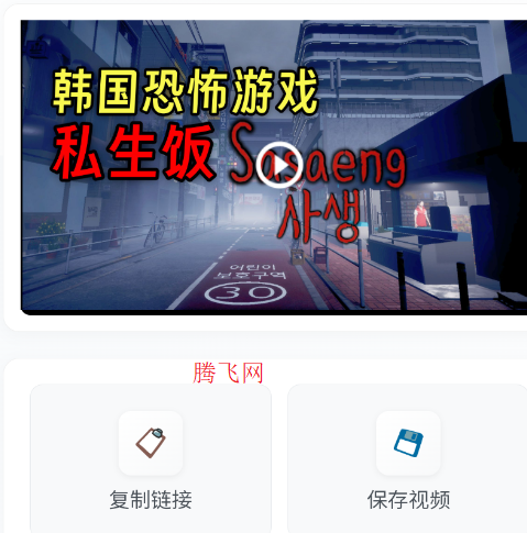 解印app手机版 解印app手机版