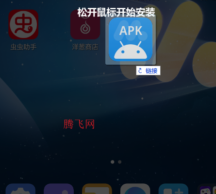 vivo我的快递app官方版 vivo我的快递app官方版
