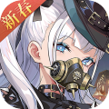 空之要塞启航手游最新版